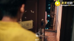 50元買斷人妻-EP10