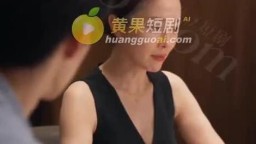 母子同歡-EP13