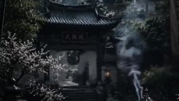 沈府密事-EP7