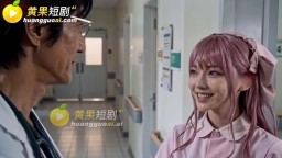 夜勤病棟-EP1