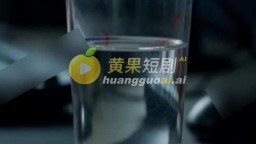 無間道之妙瓦底風雲-EP6