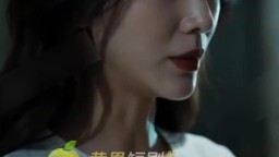 無間道之妙瓦底風雲-EP10