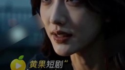 無間道之妙瓦底風雲-EP15