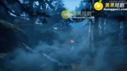 穿越成了一頭豬-EP3