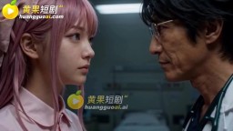 夜勤病棟-EP5