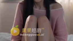 等不到的她-EP4