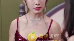 粉紅色的夢境-EP4