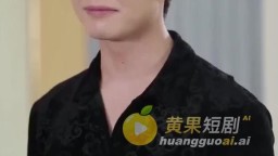 粉紅色的夢境-EP11