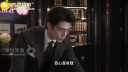 結束被三個哥哥輪流偏愛的日子-EP2