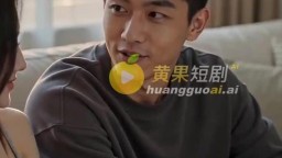 給美女人妻做家教-EP3