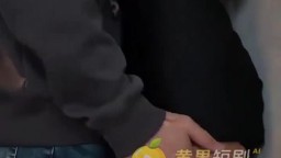 給美女人妻做家教-EP8