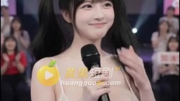 美乳挑戰-EP3