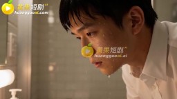 老公要求別人玩弄我-EP3