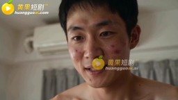 老公要求別人玩弄我-EP10