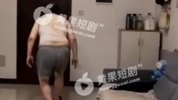 胖哥的傳奇人生-EP5