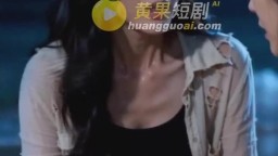 荒島美人劫-EP9