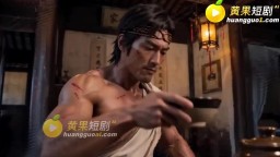 西門慶與潘金蓮-EP3