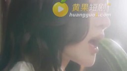 豪門偏偏寵上你-EP3