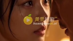 賤婢翻身獨攬深宅榮寵-EP6