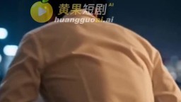 身體通行證-EP5