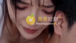 雪兒的大學生活-EP3