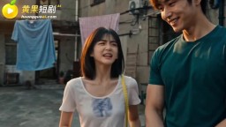 高三愛情故事-EP24