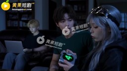 高三愛情故事-EP28