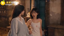 高三愛情故事-EP34