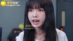 BIN大小姐與多蘭-EP1