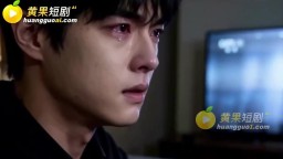 BIN大小姐與多蘭-EP9