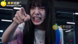 BIN大小姐與多蘭-EP11
