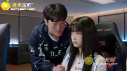 BIN大小姐與多蘭-EP14