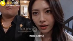 一覺醒來我家貓竟然叫我爸爸-EP1