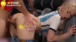 世界盃-EP2