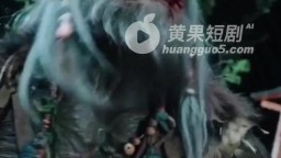 僱傭兵荒島求生爆火出圈-EP7