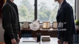 勇闖校園漫展會-EP3
