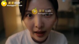 取精小護士-EP8