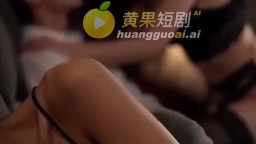合租-EP6