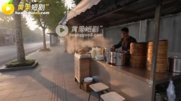 小明的一天-EP2