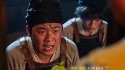 唐宮碎戲-EP6
