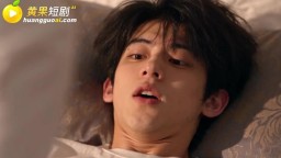 女神墮落系統-EP2