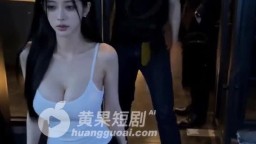 女神網咖-EP1