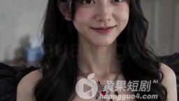 妹妹幫我操媽媽-EP1