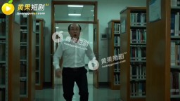 妹妹的日常-EP20