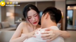 寢取善良的嫂子-EP3