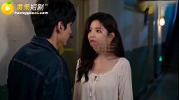 少年阿賓改編版-EP7