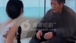 復仇遊戲-EP3