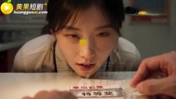 性福彩票店-EP1