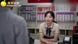 性福彩票店-EP2