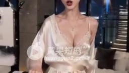懲奸俠-EP3
